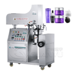 Quality High Shear Vacuum Homogenizer Emulsifying Machine Mixer Manufacturer | GUANYU