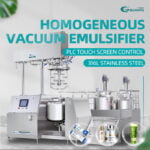 Quality Homogenizer Emulsifier Cosmetics Body Lotion Face Wash Mixing Equipment Manufacturer | GUANYU