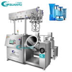 Chemical Pharmaceutical Machinery Chemical Machinery Equipment Vacuum Emulsifying Machine Manufacturer | GUANYU