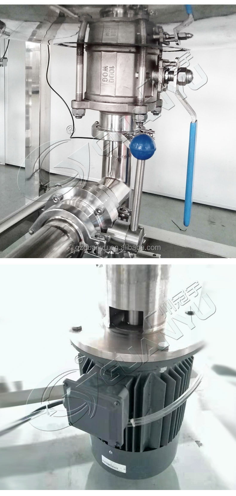 cosmetic mixer