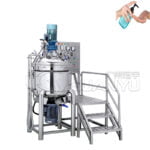 Best Cosmetic Cream Mixing Machine Cosmetics Homogenizer Machine Mixer Company - GUANYU
