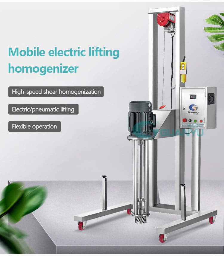 vacuum mixing machine Quality High Speed Disperser Paint Mixing Machine electric Liquid Dispersion Mixer Machine Manufacturer | GUANYU