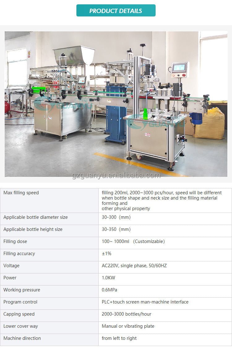 lotion making machine and filling