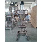 Quality Semi Automatic Powder filling machine Coffee Powder Filling Bottle Packing Machine Manufacturer | GUANYU company