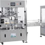 Quality Gel filling machine automatic bottle filling machine Manufacturer | GUANYU price