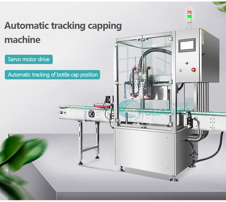 production machinery and equipment