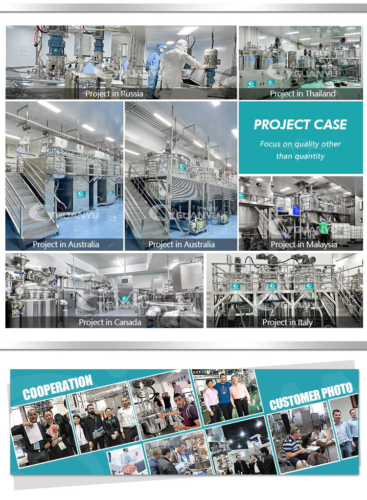 Toothpaste Production Line