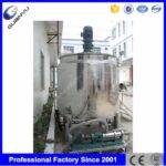 Best Liquid soap mixing tank Liquid detergent Daily chemical mechanical mixer Company - GUANYU price