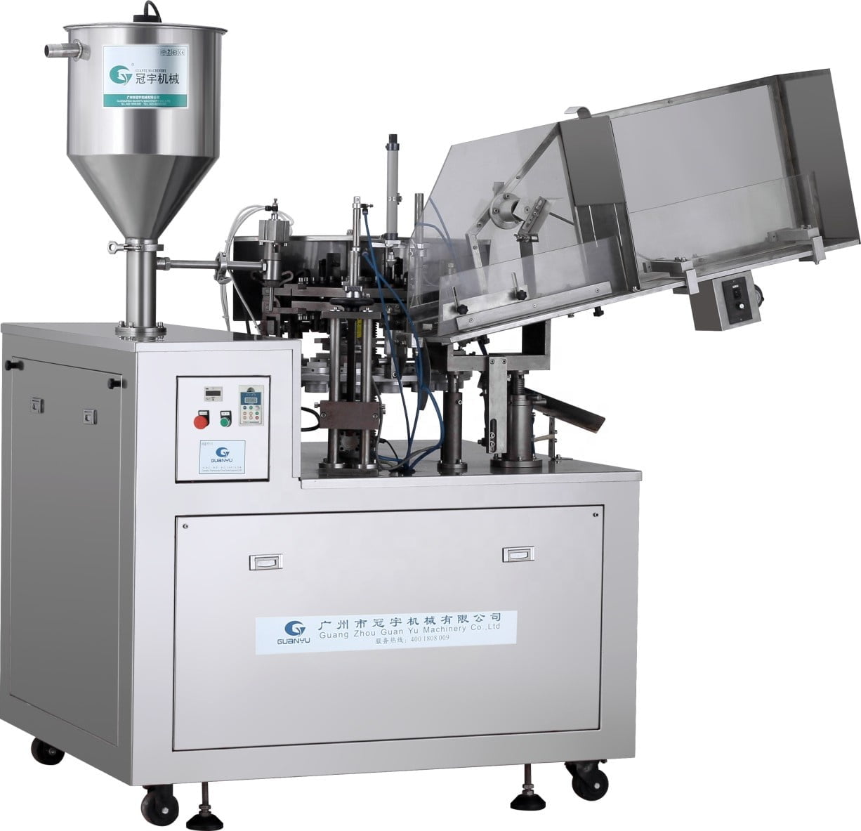 small bottle cream filling machine