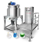 Best Emulsifier Machine Cosmetic Ointment Mixer Liquid detergent mixer Company - GUANYU  in  Guangzhou