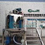 Quality Cosmetic making machine  vacuum homogenizer mixer Manufacturer | GUANYU price