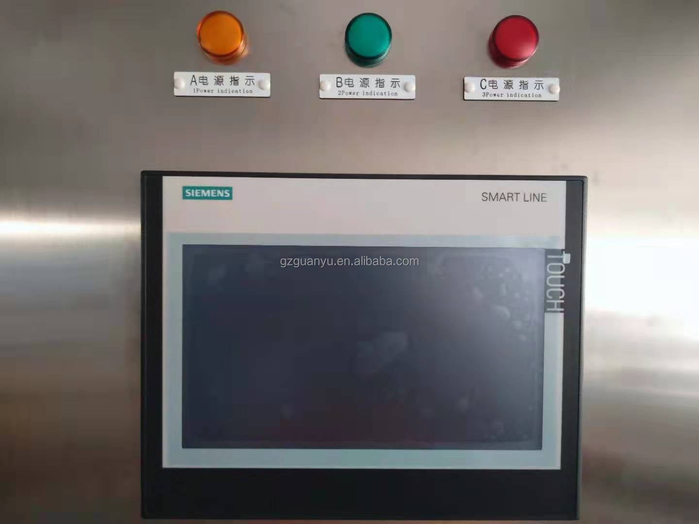 skincare manufacturing equipment