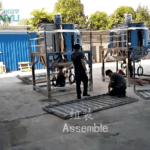 Quality Cosmetic Agitator Mixing Tank Industrial Detergent Liquid Mixer Manufacturer | GUANYU