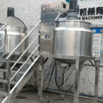 Quality Homogenizing Stainless Steel Mix Tank Liquid detergent mixer Manufacturer | GUANYU
