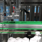 Quality Gel filling machine automatic bottle filling machine Manufacturer | GUANYU