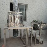 Best mixer detergent mixing tank shampoo liquid soap making machine Company - GUANYU manufacturer