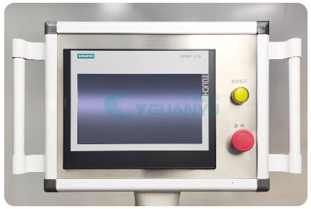 cosmetics manufacturing plant