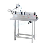 Best Semi Automatic Mixing Heating High Viscous Material Gel Cream Filling Machine Company - GUANYU factory