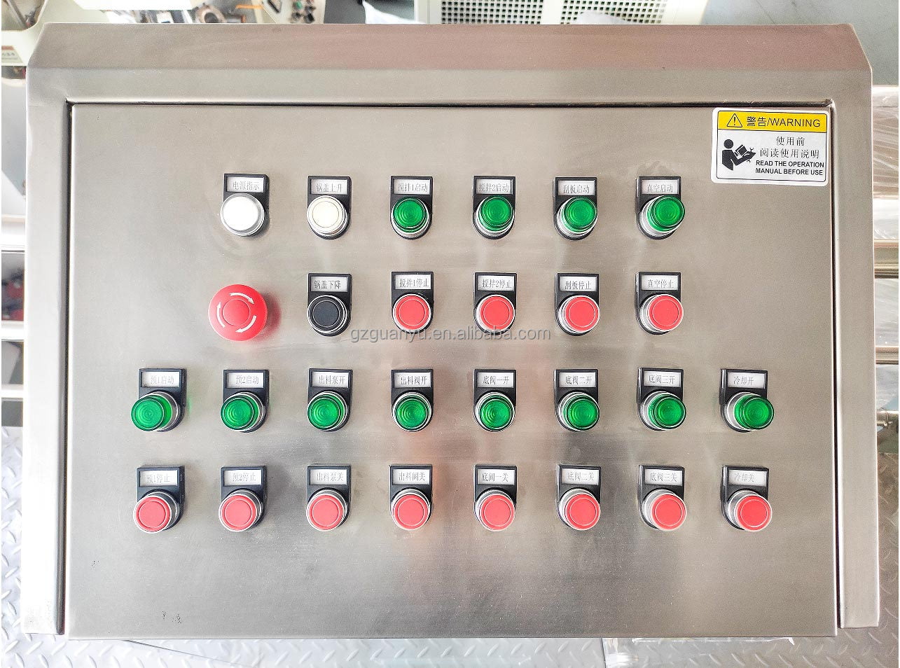 tomato ketchup making machine