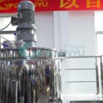 Liquid detergent mixer tank shower gel making machine Mixing Tank/Agitator/Reactor GUANYU company