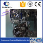Best Cosmetics Maker Laboratory Vacuum Bottom High Shear Homogenizer Mixer Company - GUANYU manufacturer