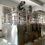 Best Stainless Steel Mixing Tank Emulsifying Homogenizing Tank Laundry Liquid Mixer Company - GUANYU manufacturer
