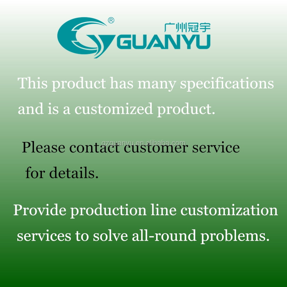 vacuum emulsifier 50L vacuum mixer homogenizer