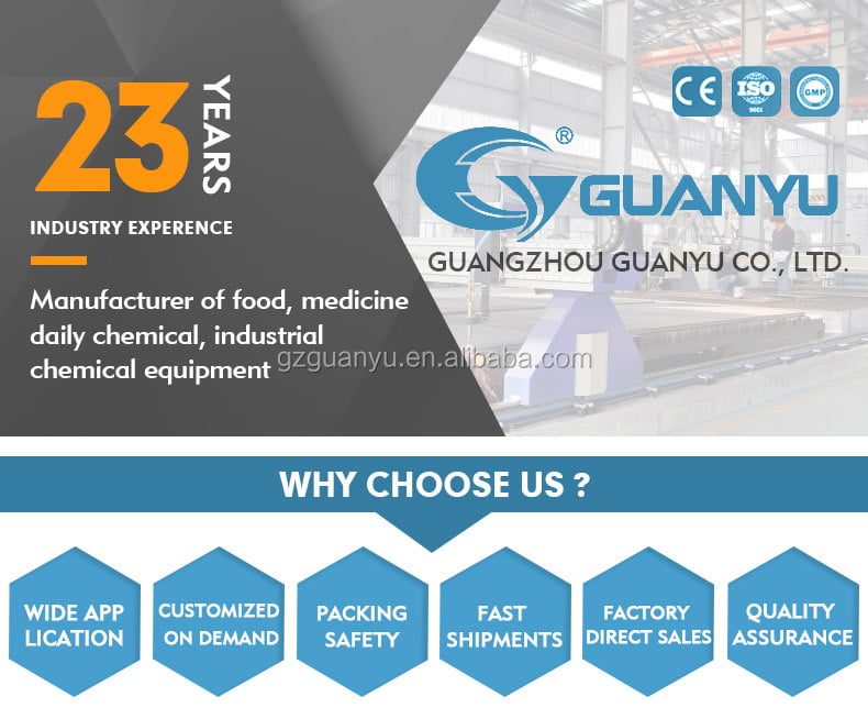 Best detergent soap making machine price Shampoo Liquid Soap Maker Chocolate Sauce Blender Tank Company - GUANYU