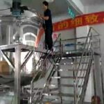 Best Moisturizing Blender Lip Gloss Blender Bath Oil Reactor Company - GUANYU company