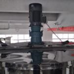 Quality Stainless Steel Mixing Tank Liquid Soap Single Layer Mixing Vessel Liquid Detergent Mixer Manufacturer | GUANYU factory