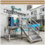 Quality Vacuum Emulsifying Mixer Cream Mixer Machine Homogenizer Machine Manufacturer | GUANYU company