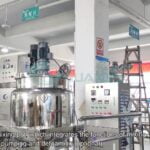 Best Mixer Homogenizer Paste Mixing Tank Body Lotion Liquid detergent mixer Company - GUANYU
