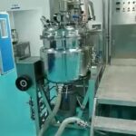 Customized Mixer agitator Vacuum Emulsifying Mixer manufacturers From China | GUANYU