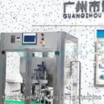 Best Automatic Double Heads Ointment Cosmetics Cream Lotion Shampoo Liquid Detergent Filling Machine Company - GUANYU  in  Guangzhou