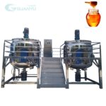 Quality Liquid detergent homogenizer mixing tank agitator Manufacturer | GUANYU