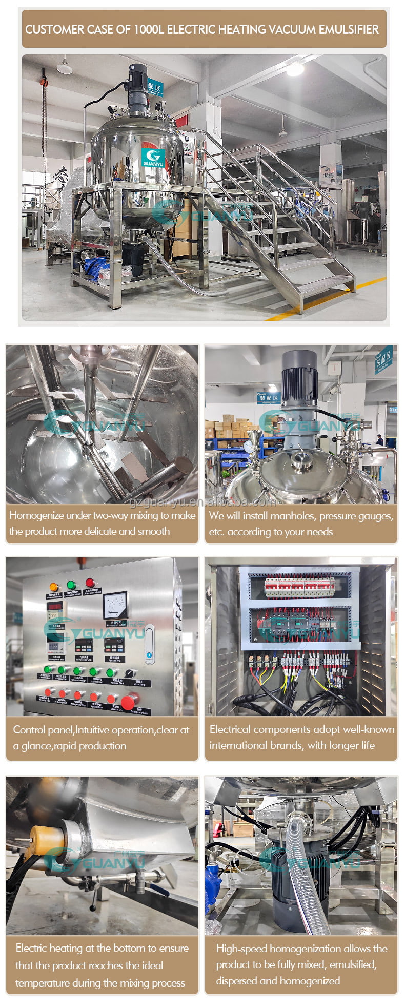 Cosmetic Cream Mixer