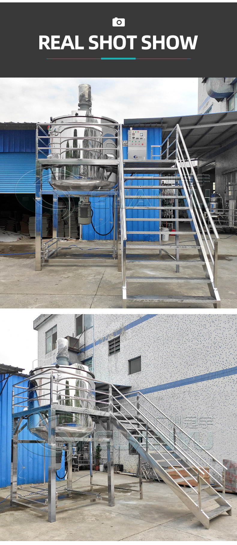 Equipment for Chemical Engineering