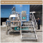 Quality Cosmetic Ointment Making Machine Vacuum Homogenizing Mixer Manufacturer | GUANYU manufacturer