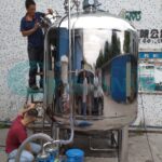 Quality Cosmetic making machine  vacuum homogenizer mixer Manufacturer | GUANYU company