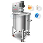 Best Emulsifier Machine Cosmetic Ointment Mixer Liquid detergent mixer Company - GUANYU price