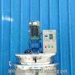 Quality stainless Steel mixer tank mixing agitator blender shampoo making machine Mixing Tank Manufacturer | GUANYU