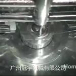 Quality Mixing Tank Dishwashing Liquid Hand Soap Liquid Soap Mixer Manufacturer | GUANYU price