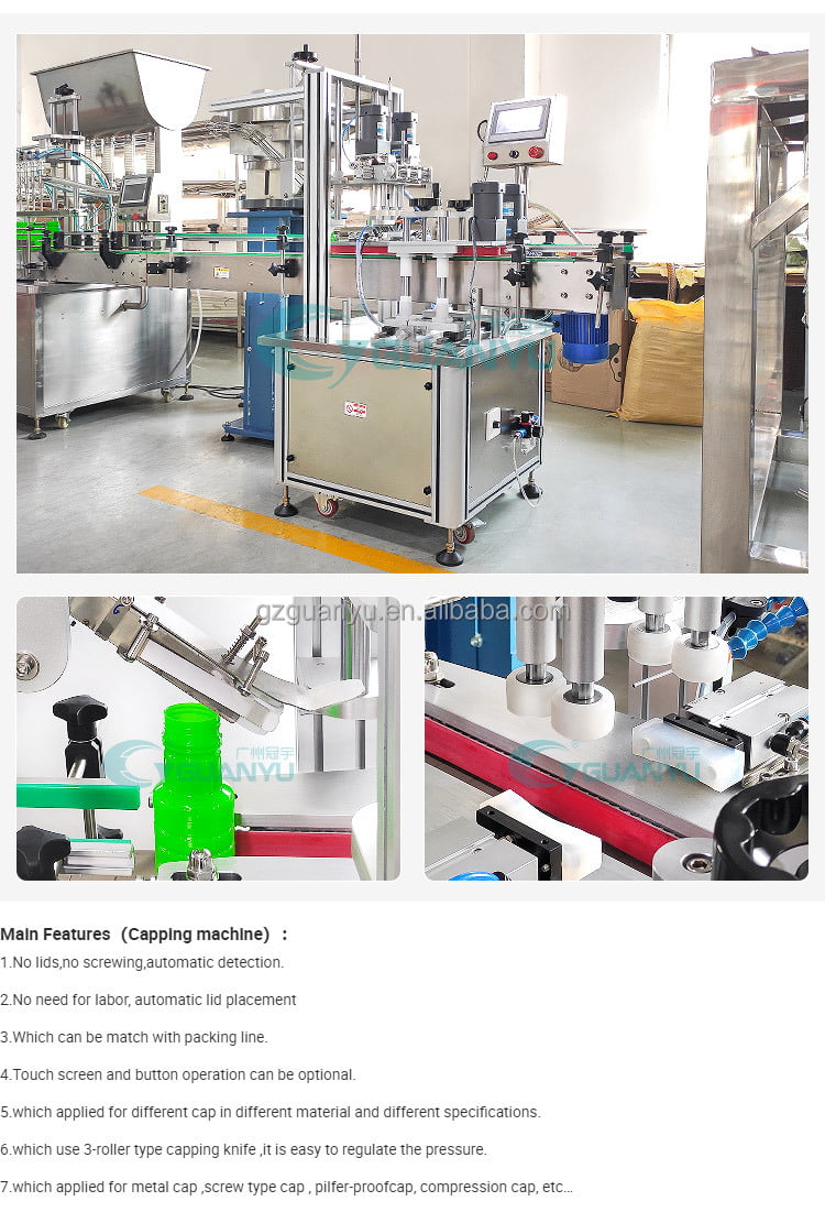 filling machine for edible oil