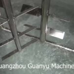 Quality Liquid Washing Jacket Heating High Shear Homogenizer Mixing Tank Manufacturer | GUANYU