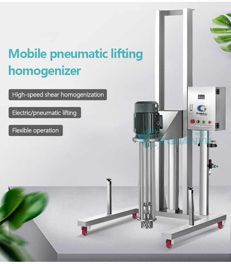 Quality High shear jacketed mixing tank Homogenizer Pneumatic Lift High Shear Emulsifier Cosmetic Mixer Manufacturer | GUANYU