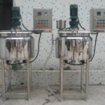 Best Liquid Detergent Blender Butter Cream Blender Tank Paddle Blender Company - GUANYU company