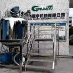Best Emulsifier Machine Cosmetic Ointment Mixer Liquid detergent mixer Company - GUANYU