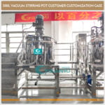 Best Mixing Tank Shampoo Jacket Agitator Mixing Machine Supplier Liquid detergent mixer Company - GUANYU manufacturer