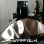 Hand Wash Liquid Soap Making Machine Stirrer Mixing Tank Cosmetic Cream Making Machine Stirring Vessel Equipment