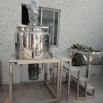 Best Small scale tank agitator for cosmetic lotion stirring shampoo heated vessel mixer Company - GUANYU price